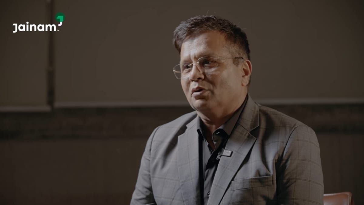 जैनम 