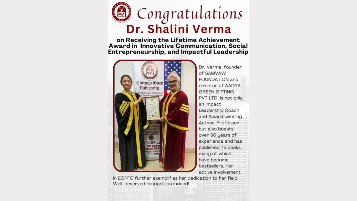 Image-Shalini