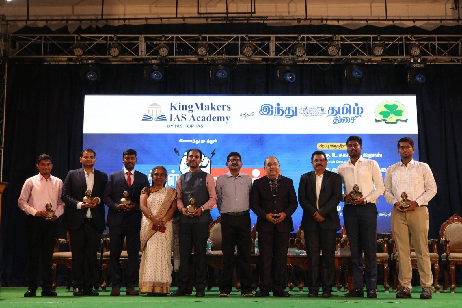 KingMakers
