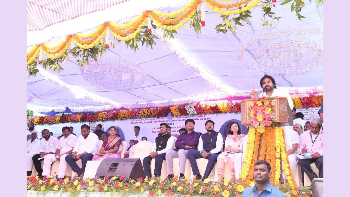 Pawan-NW