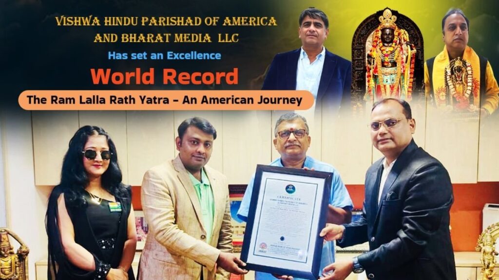 Ram-Lalla-Rath-Yatra-Breaks-World-Record-During-Its-North-American-Expedition