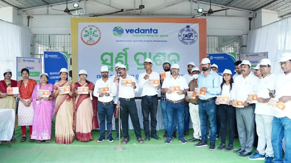 Vedanta