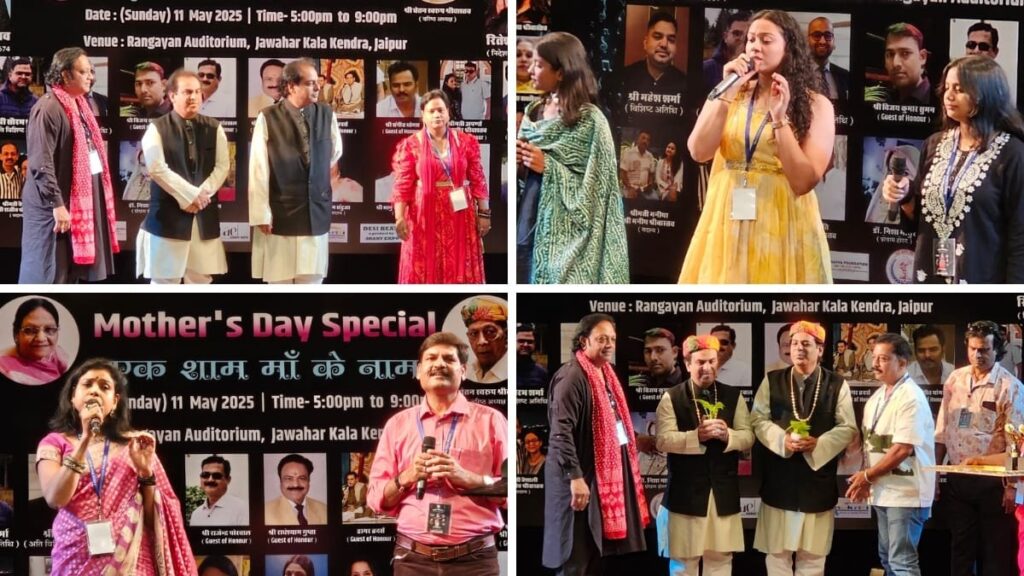 An-evening-in-the-name-of-mother-on-Mothers-Day