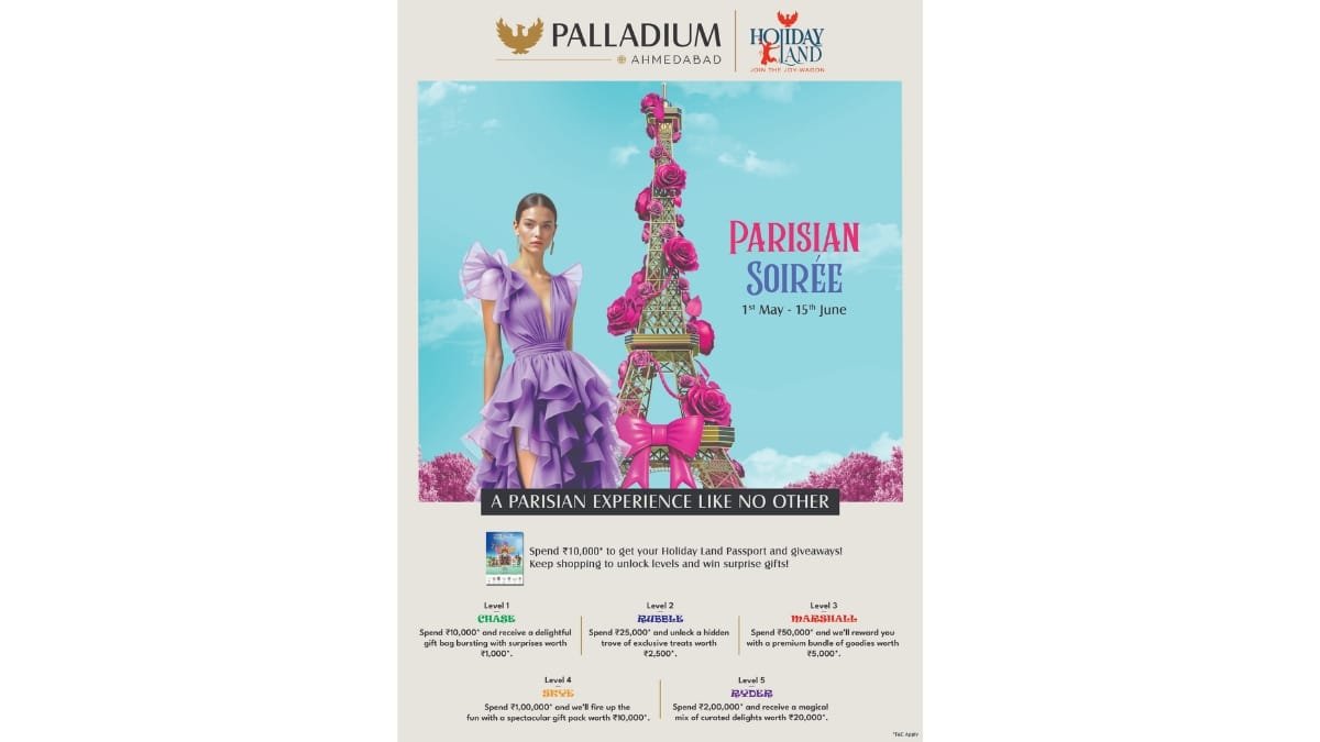 IMaGE-Palladium