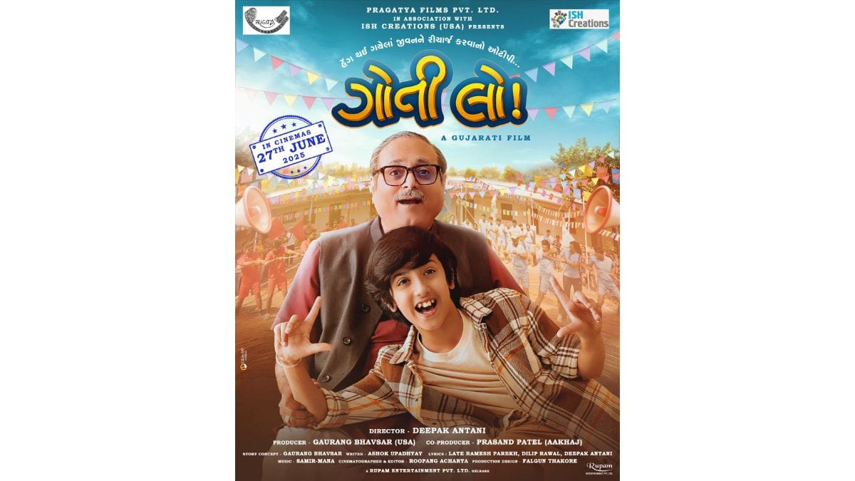 Manoj-Joshi