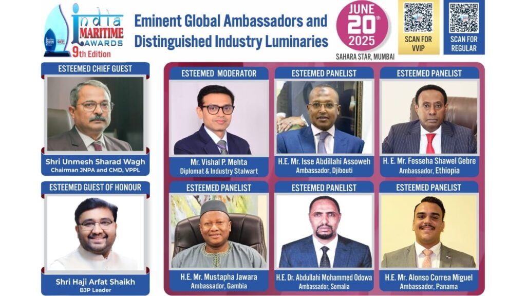 INDIA-MARITIME-AWARDS-2025-GLOBAL-MARITIME-DIPLOMACY-LOGISTICS-LEADERSHIP-VVIP-NETWORKING-IN-MUMBAI
