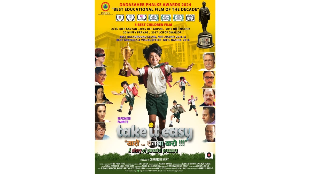 IMAGE-ANI-4860