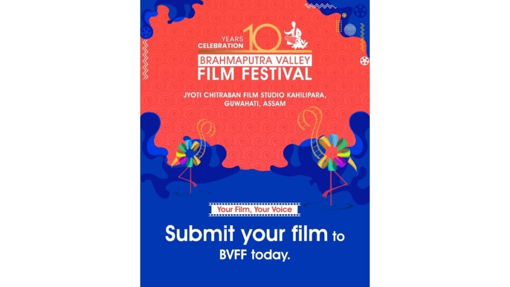 Film-Submissions-Open-for-the-10th-Edition-of-Brahmaputra-Valley-Film-Festival-BVFF