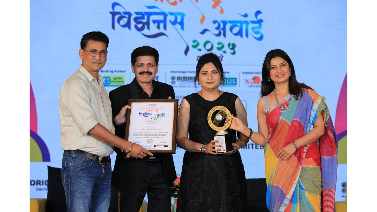 2526008593