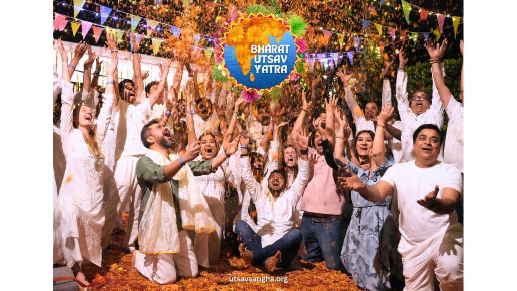 2526009111-Journey-Awakening-Bharat-National-Wire-Plus