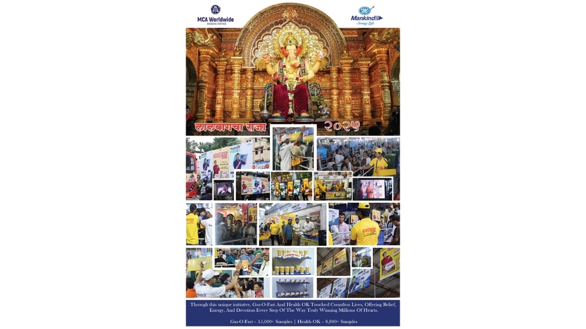 GANESH-FASTQ