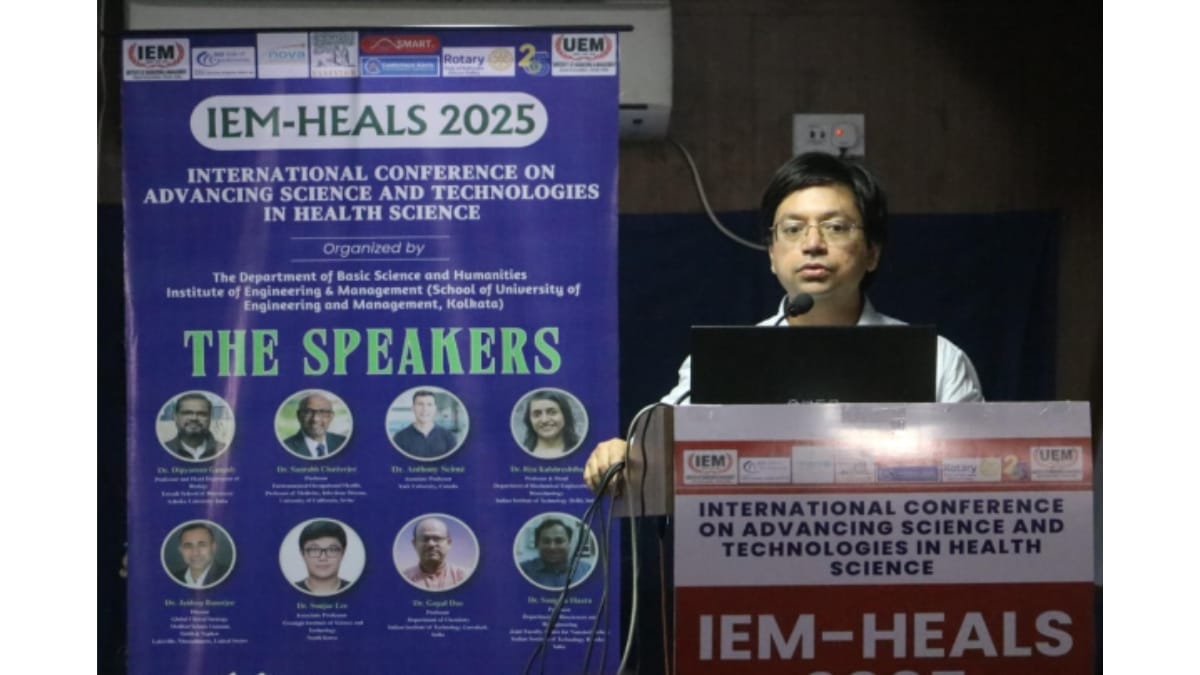 IEM-Kolkata