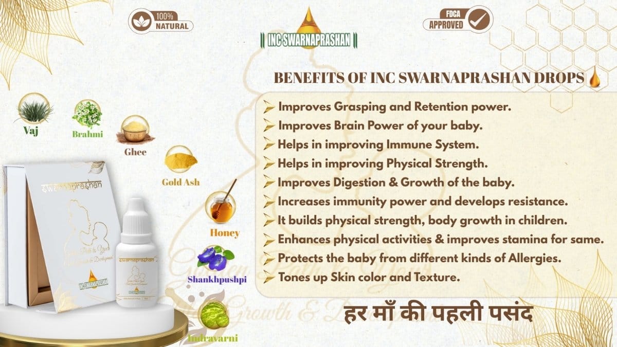 Ayurvedic