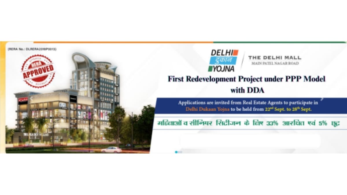 delhi