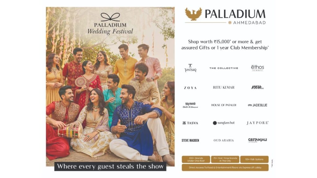 palladium
