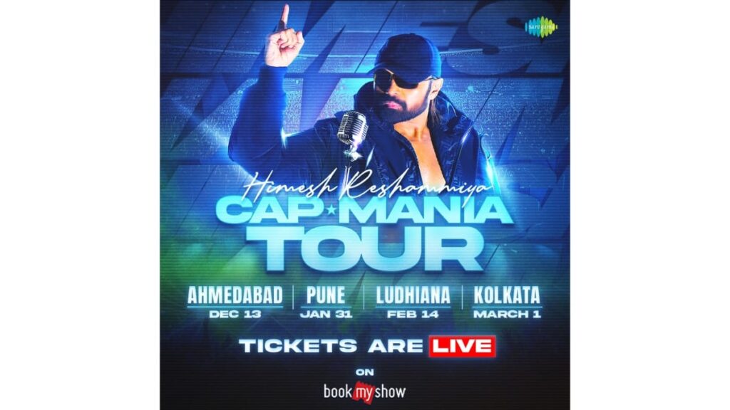 tour