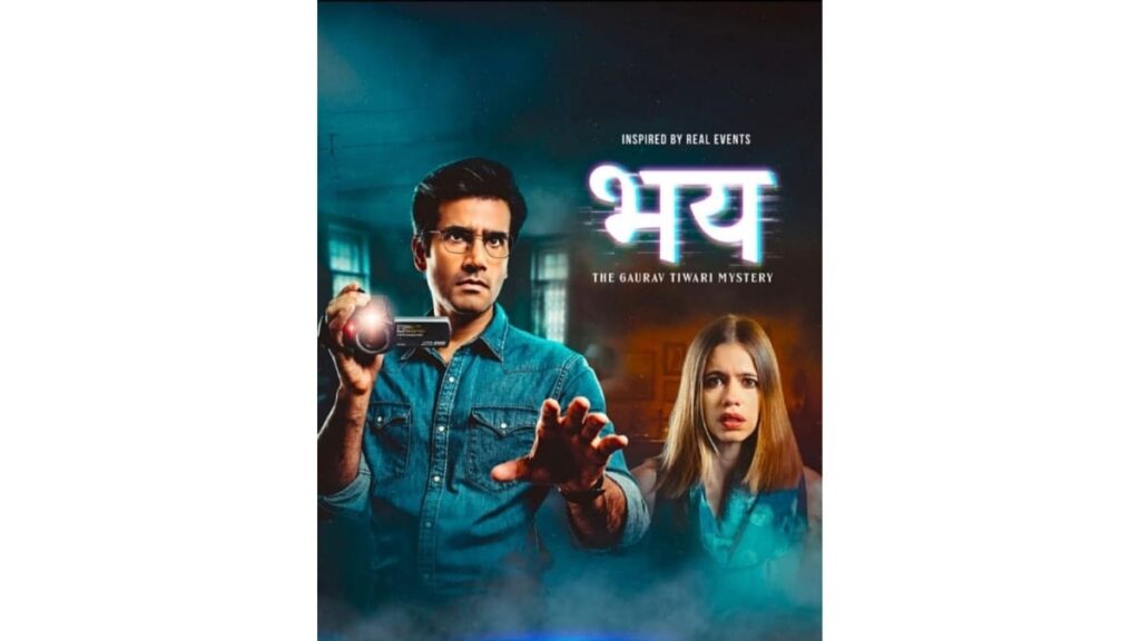 PNN-2025-12-30T144956049