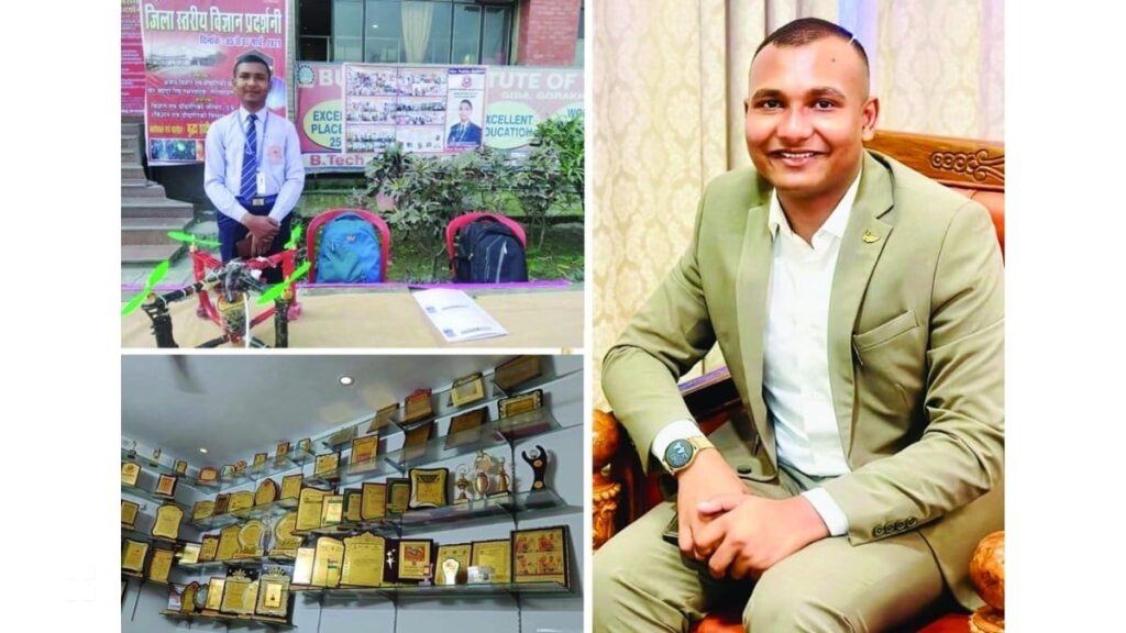 PNN-2026-01-13T160319800