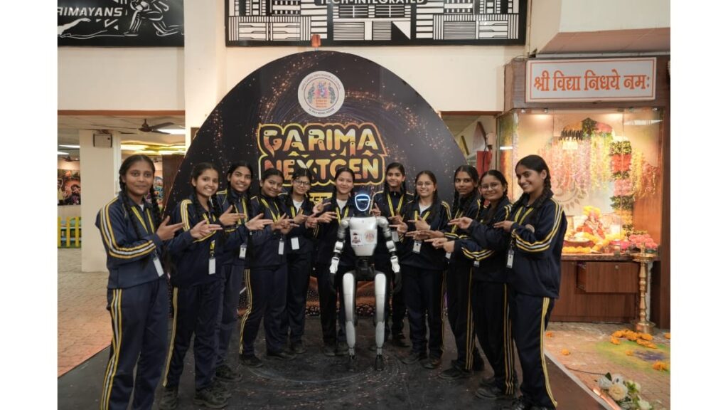 garima