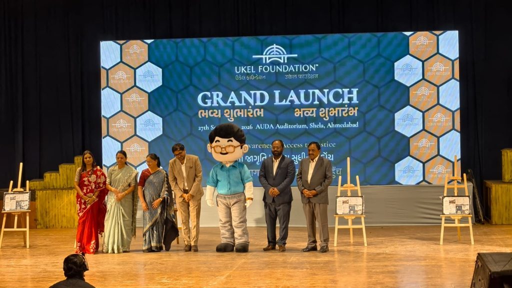 Hon’ble Ms. Justice Mauna M. Bhatt (Retd.) inaugurates Ukel Foundation; calls for a better, stronger and developed Gujarat built on values, self-restraint and equality before law: NGO raises Rs two lakhs from instant donation-PNN